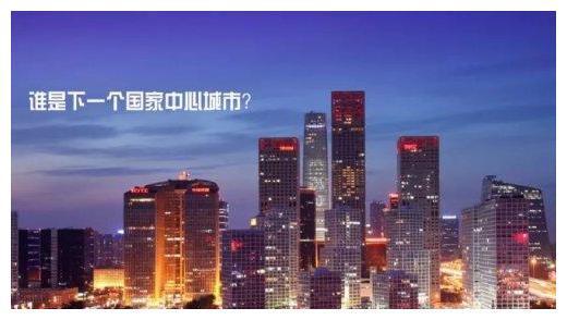 辽宁省会城市是哪座城市呢_辽宁省会是哪个城市_辽宁省会城市是大连吗