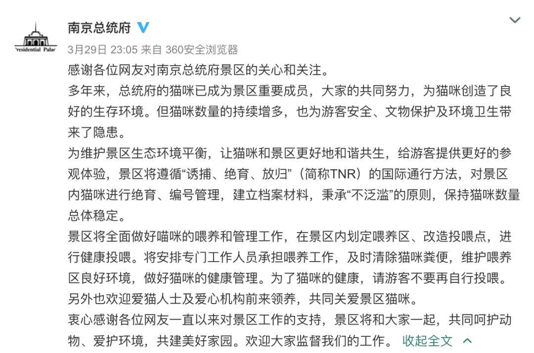 狡兔死良犬烹的意思_狡兔死良狗烹_飞鸟尽良弓藏狡兔死走狗烹