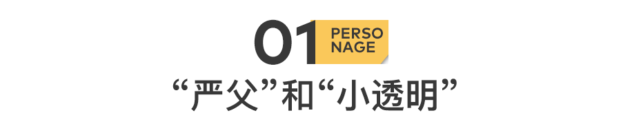 任正非的女怎么姓孟_姓孟任正非女演员是谁_姓孟任正非女孩名字