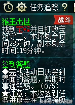 黄金甲重铸次数多少_重铸黄金甲最后boss_重铸黄金甲