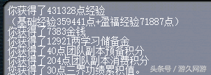 黄金甲重铸次数多少_重铸黄金甲_重铸黄金甲最后boss