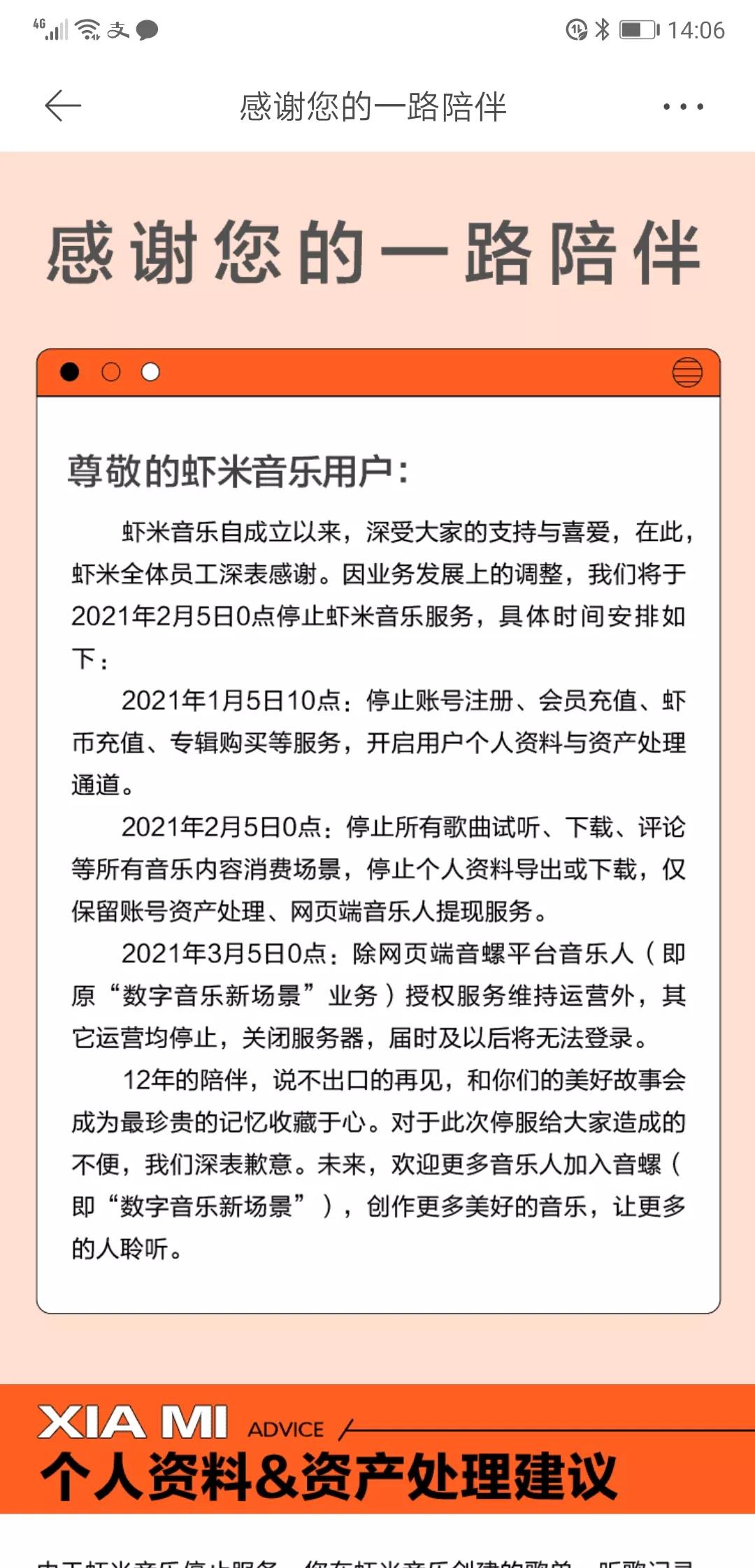 有过多少不眠的夜晚是什么歌_有过不眠的夜晚歌词_有过夜夜的黑是哪首歌曲