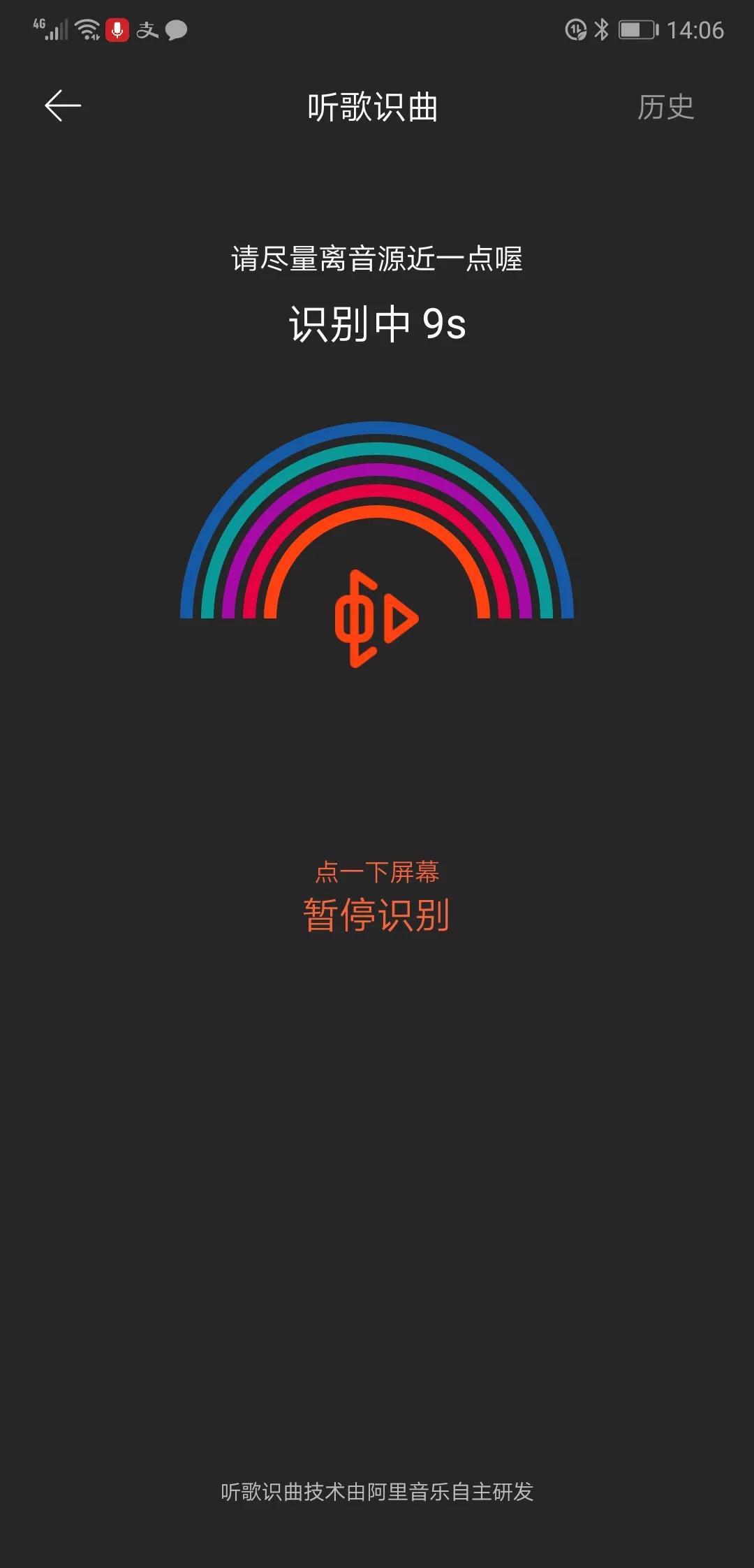 有过多少不眠的夜晚是什么歌_有过夜夜的黑是哪首歌曲_有过不眠的夜晚歌词