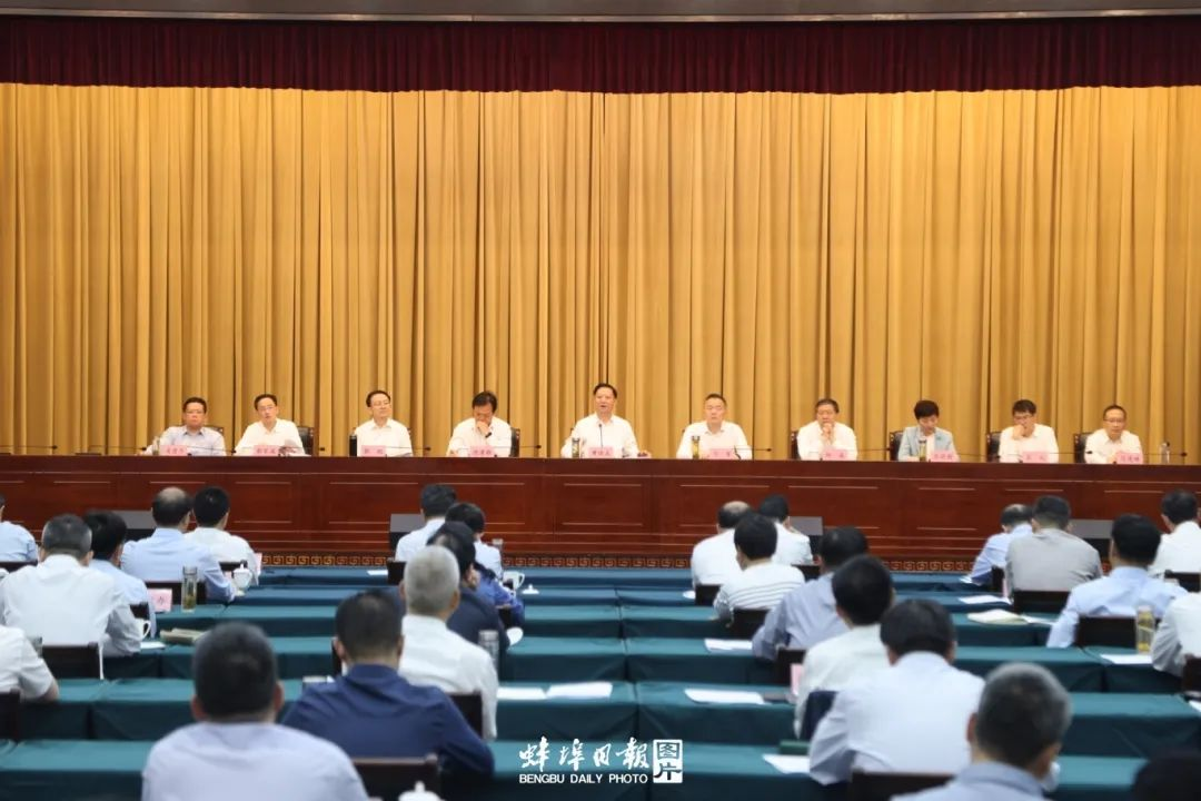 省委全会精神_江苏省委全会_省委全会