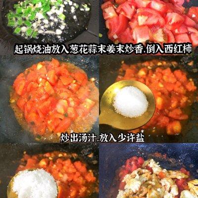 炒柿子鸡蛋饭怎么做_炒柿子鸡蛋的过程_柿子炒鸡蛋