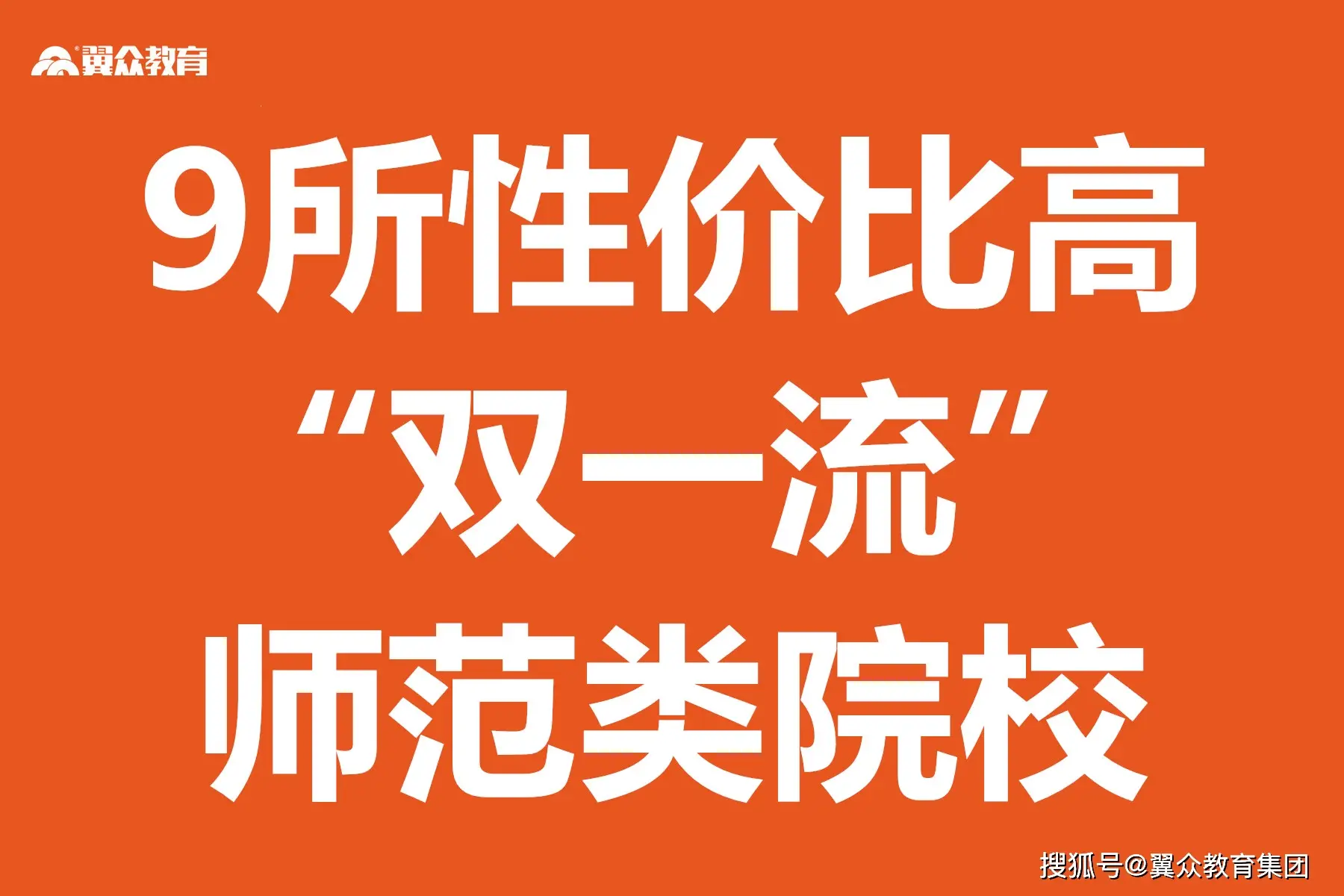 广西二本学校_广西二本学校有哪些_广西二本学校推荐